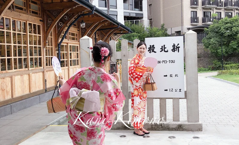 台北新北投｜Kani kimono和服出租｜浴衣體驗-KLOOK