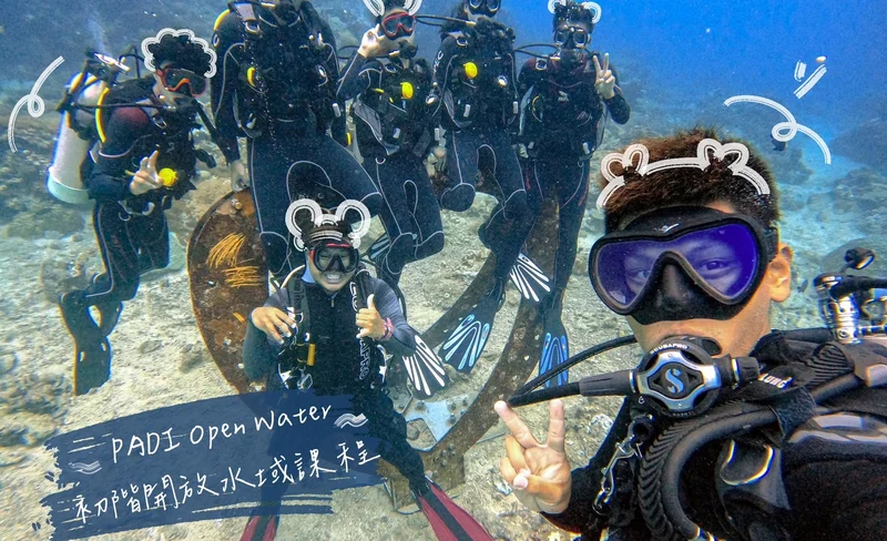 台東綠島｜海灣潛水中心｜PADI OW初階開放水域課程-KLOOK