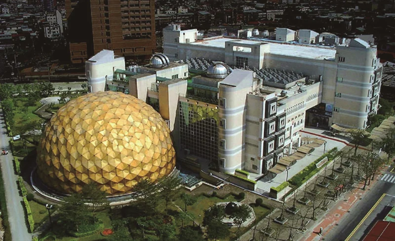 台北市天文館 & 科學教育館門票-KLOOK