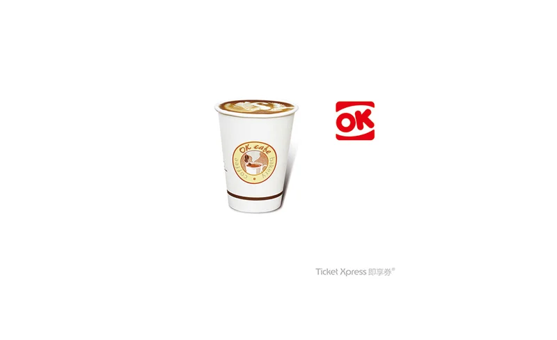 OK超商 - 即享券-KLOOK