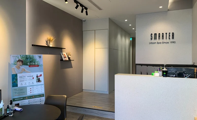 台南多分店｜詩嫚特 SMARTER SPA｜需事前預約-KLOOK