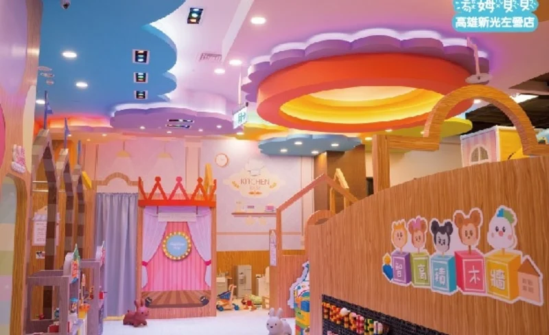 高雄湯姆貝貝親子樂園門票（新光左營店）-KLOOK