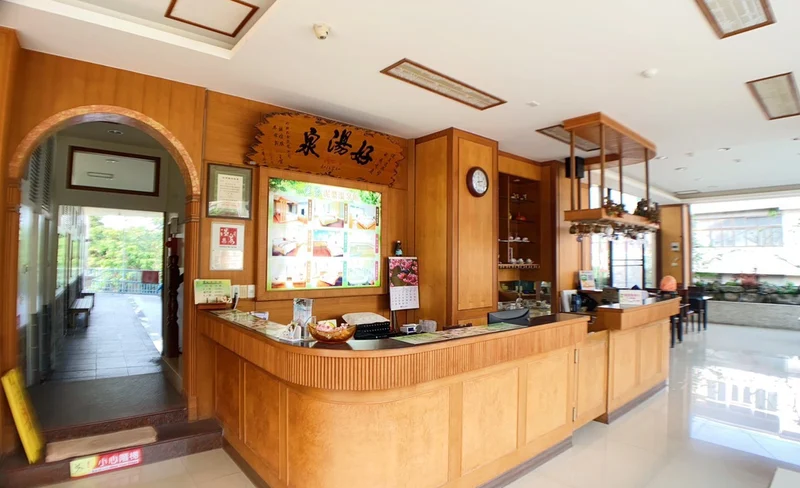 台南｜關子嶺儷泉溫泉館｜雙人湯屋・客房泡湯-KLOOK