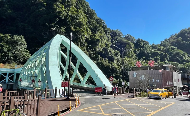 新北烏來｜雲湯溫泉館｜獨立雙人湯屋・泡湯券-KLOOK