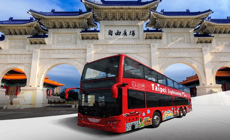 台北雙層觀光巴士車票-KLOOK