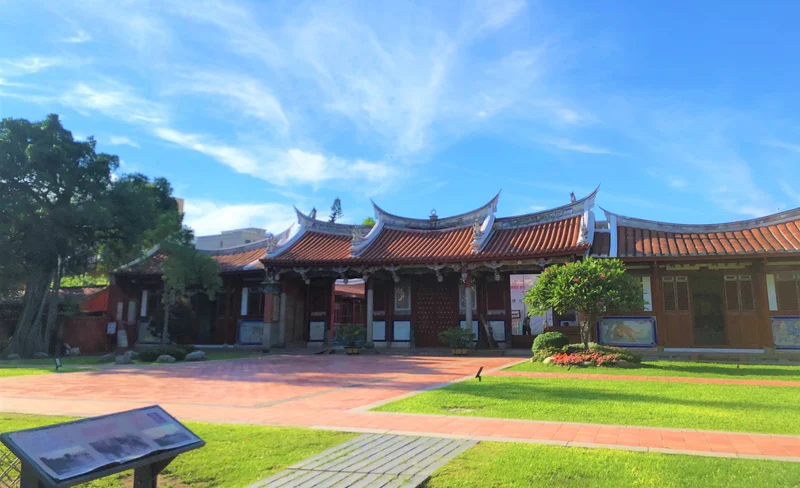 台灣文學館＆台南美術館＆台南孔廟＆司法博物館半日遊-KLOOK
