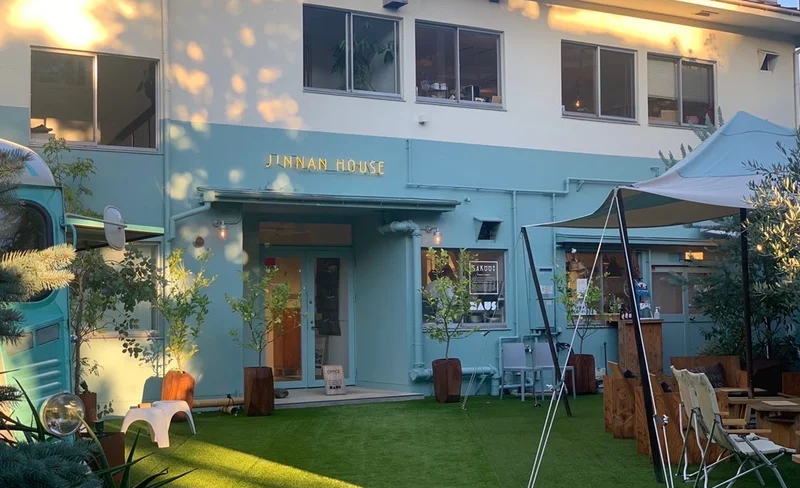 【澀谷JINNAN HOUSE】 日本茶體驗