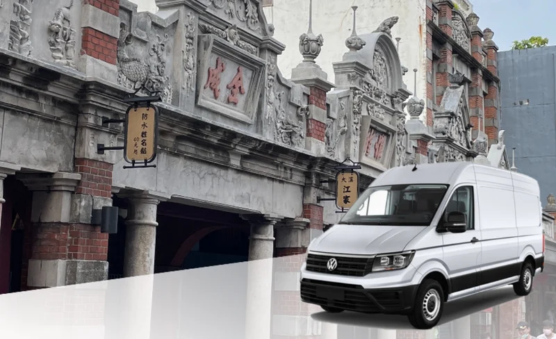 桃園客製化包車遊- 4/6/8 小時-KLOOK