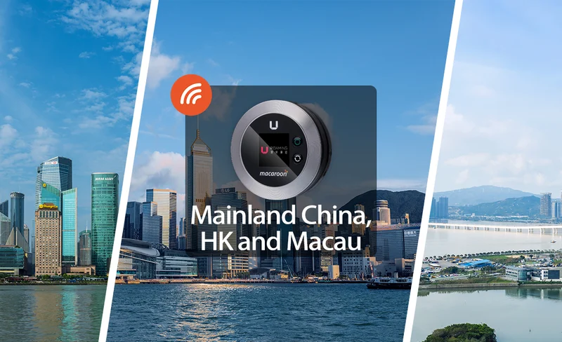 【無限流量】中國／香港／澳門4G WiFi分享器 香港機場領取（Uroaming提供）
