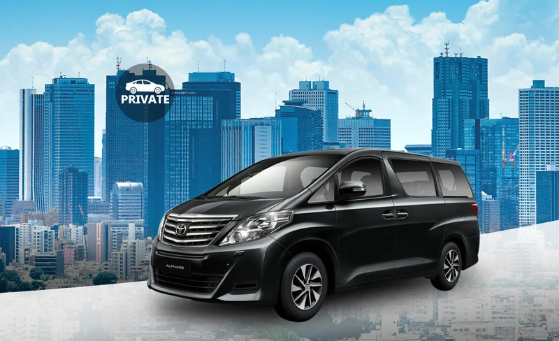 私人接送 兩國國技館 – 東京市區／機場