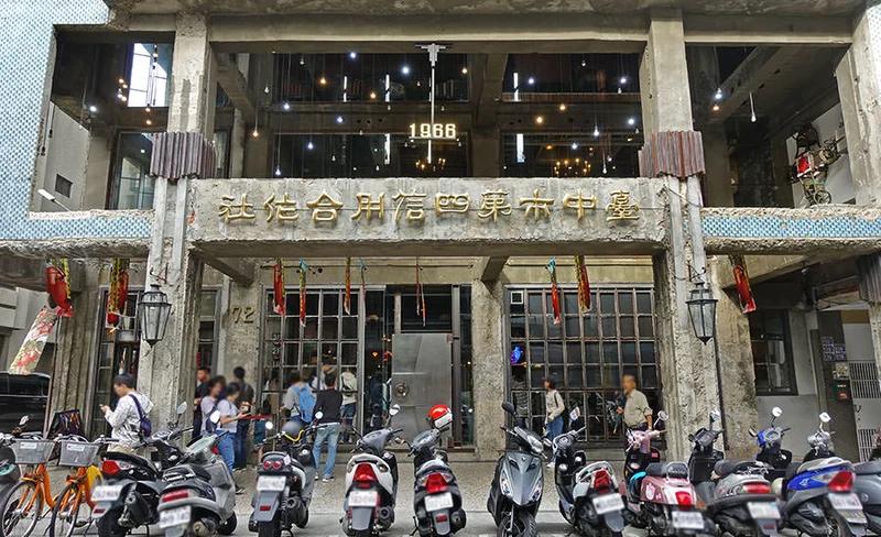 台中火車站／宮原眼科／柳川水岸景觀步道 - 徒步導覽半日遊-KLOOK