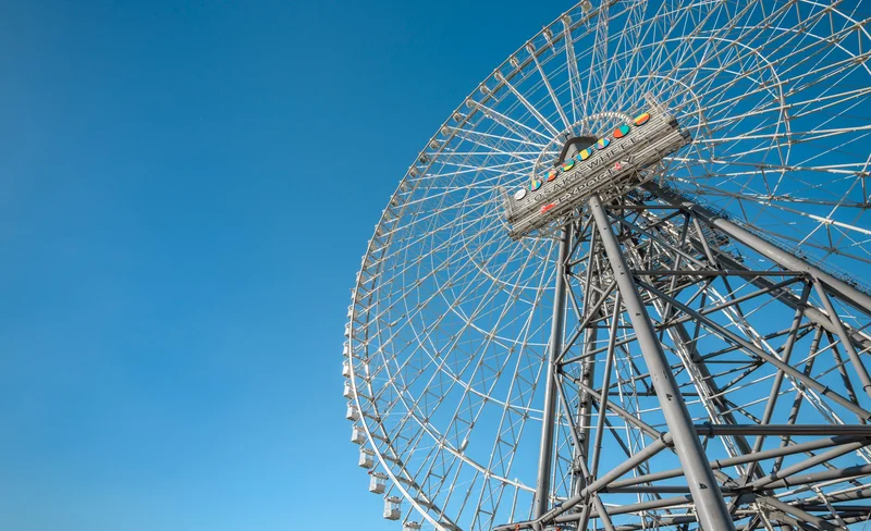 大阪樂遊1日券（OSAKA e-PASS）& 阪急電鐵全線（Hankyu） / （Hanshin）1日通票