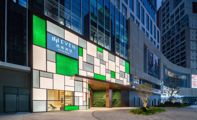 【洲際集團旗下】中山中心逸衡酒店住宿套餐