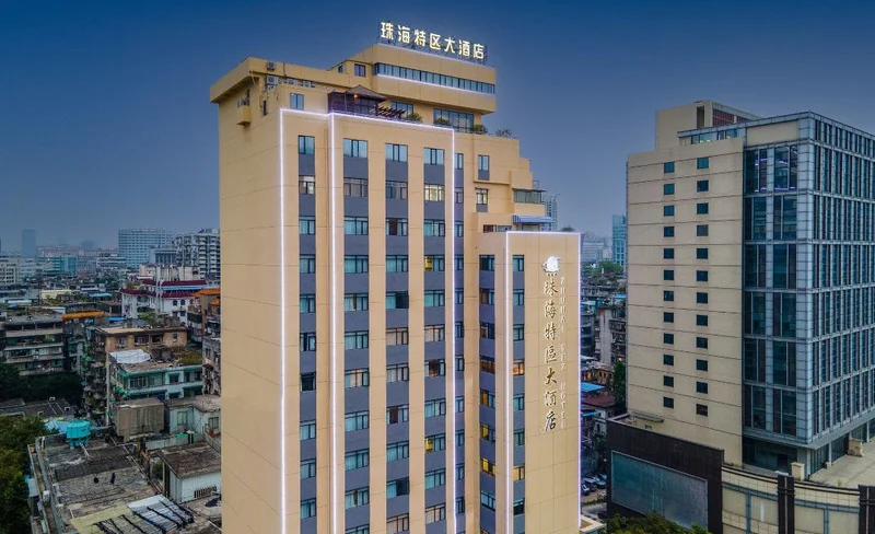【近廣州北京路步行街|西門口地鐵站】廣州珠海特區大酒店住宿套餐