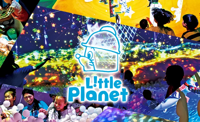 沼津 Little Planet LaLaport Numazu 兒童光影遊樂場門票
