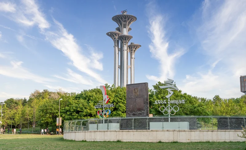 奧林匹克公園&中央美術學與美術館 包車遊覽