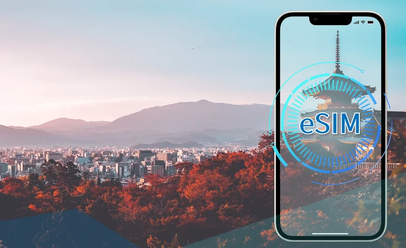 4G eSIM 日本虛擬4G上網SIM卡