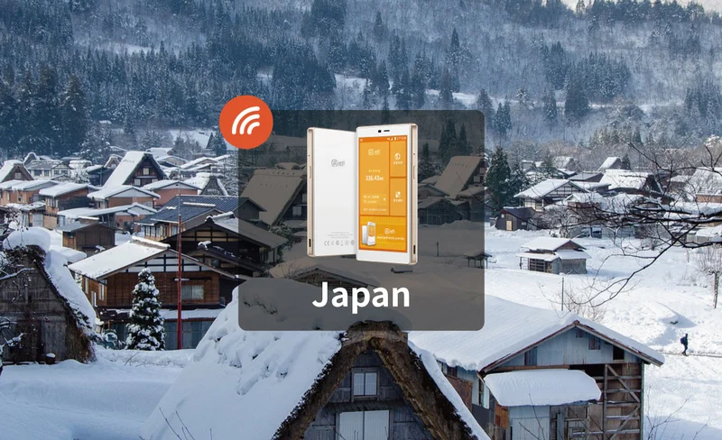 無限流量 日本WiFi分享（台灣機場領取）