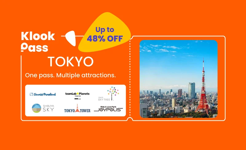 Klook 大東京景點通票