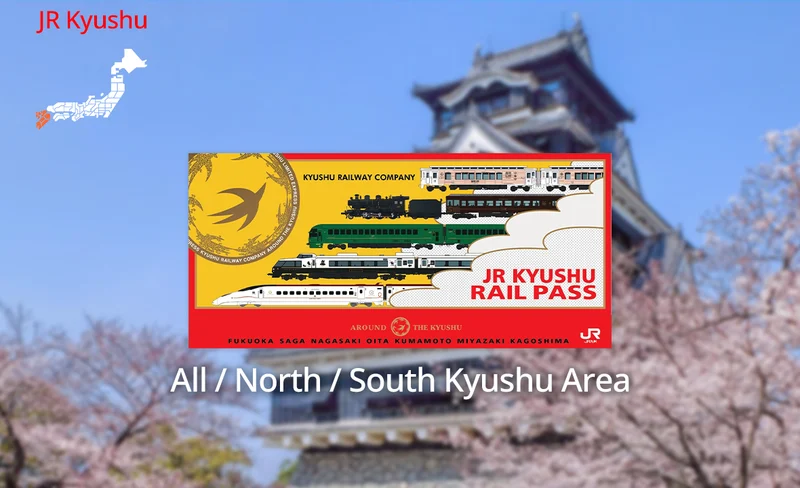 JR Pass 全／北／南九州鐵路周遊券