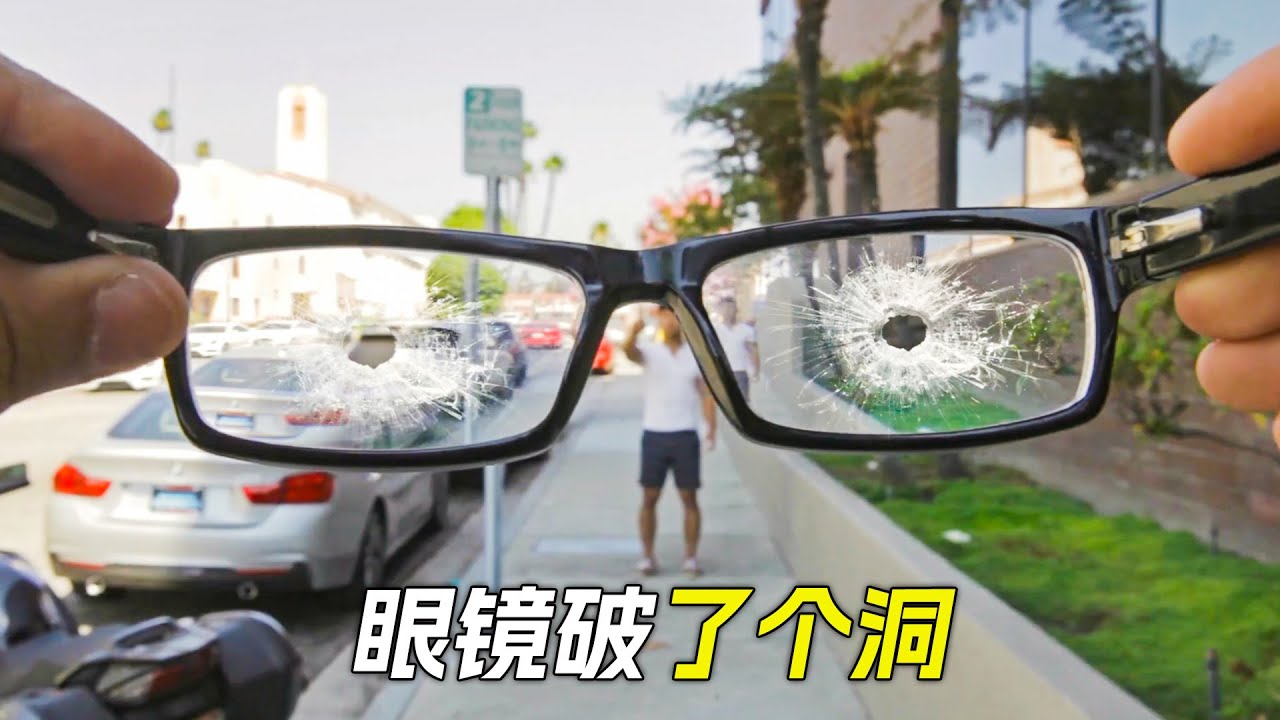 小夥擁有超能力,不料把眼睛射了個洞,科幻,奇幻,電影,解說,獵奇,喜劇,搞笑,短片,short film 28 小夥擁有超能力,不料把眼睛射了個洞,科幻,奇幻,電影,解說,獵奇,喜劇,搞笑,短片,short film