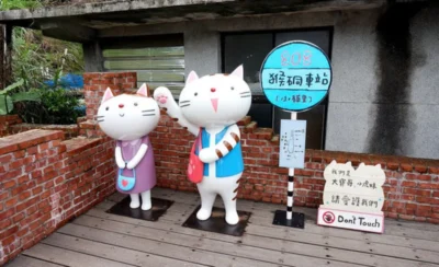 十分瀑布／猴硐貓村／九份一日遊(含火車體驗)-KLOOK
