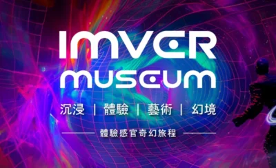 IMVER Museum-KLOOK