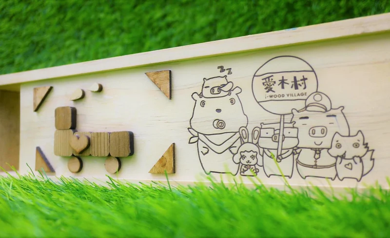 愛木村觀光工廠門票-KLOOK