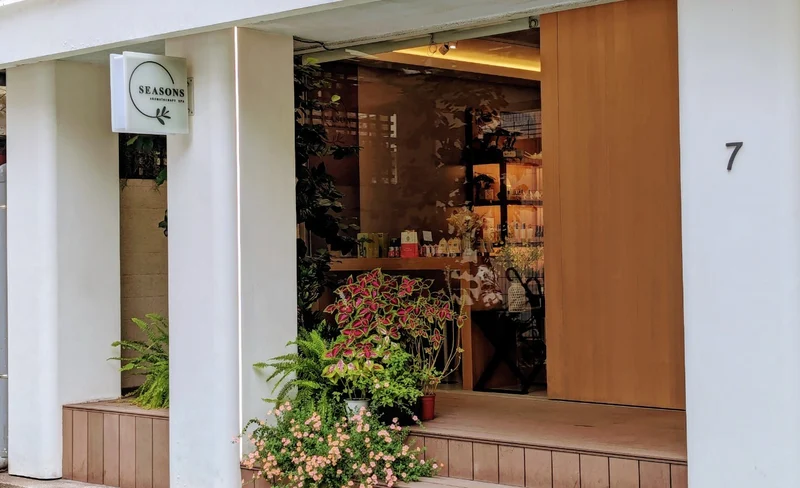 台北：Seasons Aromatherapy Spa 臉部保養（需電話預約）-KLOOK
