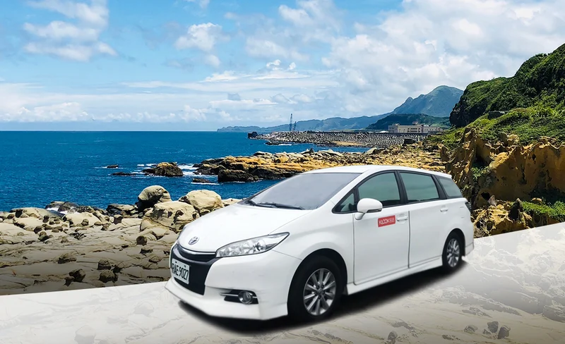 新北市包車一日遊：淡水＆北海岸＆朱銘美術館-KLOOK