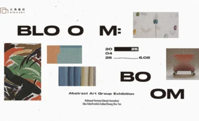 Bloom : Boom —— 抽象藝術聯展-KLOOK