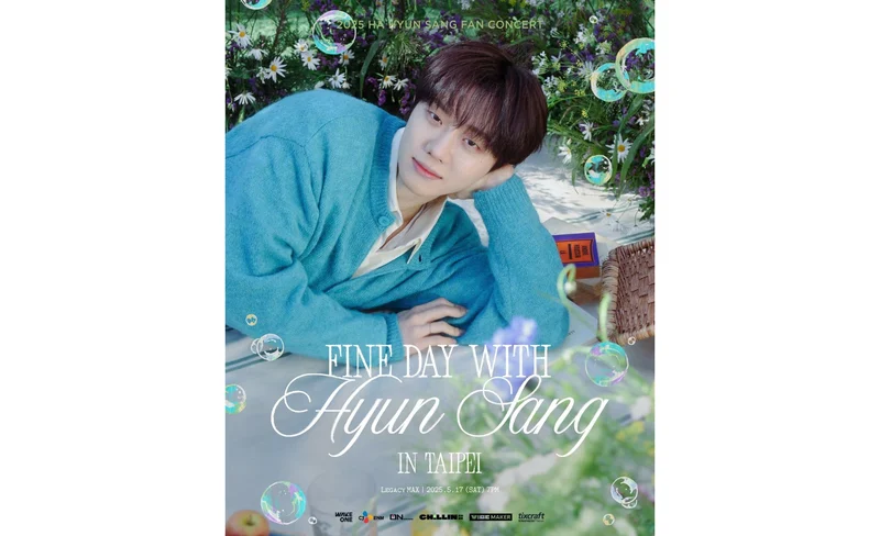 夏賢尚粉絲演唱會2025台北站｜2025 HA HYUN SANG FAN CONCERT <FINE DAY WITH HYUN SANG> IN TAIPEI｜Legacy MAX-KLOOK