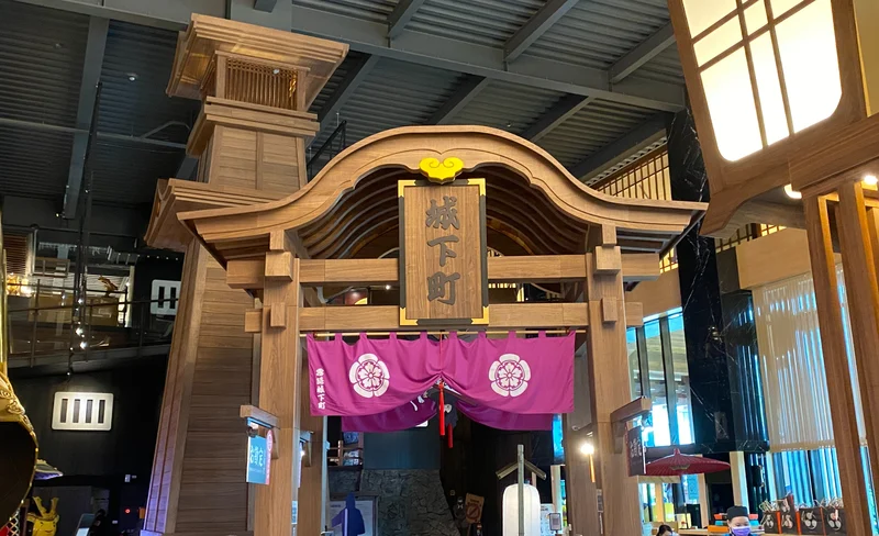 手信霧隱城門票-KLOOK