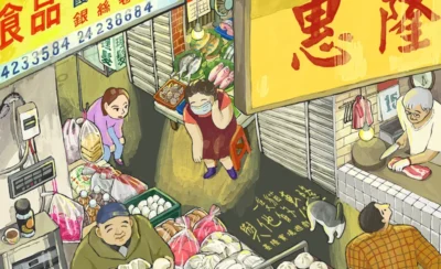 基隆實境探索遊戲 - 一隻貓與他的惠隆體驗-KLOOK