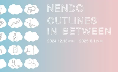 台中｜勤美術館開幕展《OUTLINES IN BETWEEN》-KLOOK