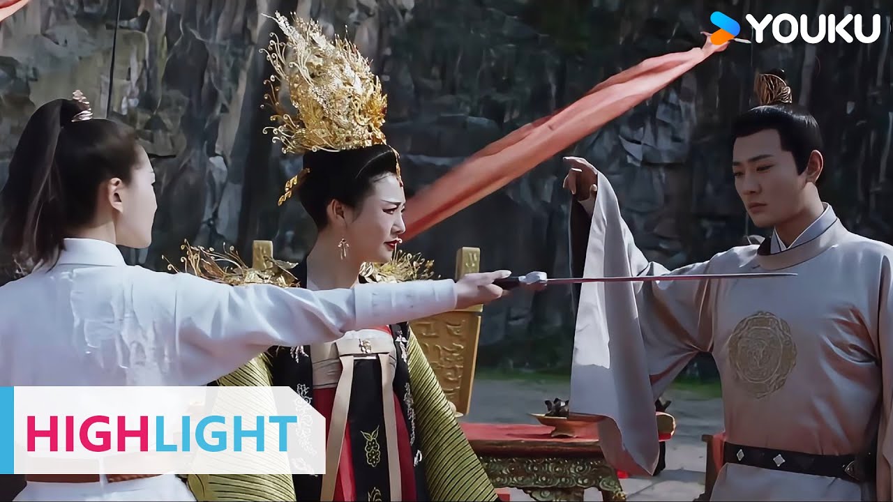 ENGSUB 王爷想谋反被狄仁杰识破，武则天大怒！ |【狄仁杰之天宫蜃楼 Di Renjie’s Heavenly Palace Mirage 】| YOUKU MOVIE | 优酷电影