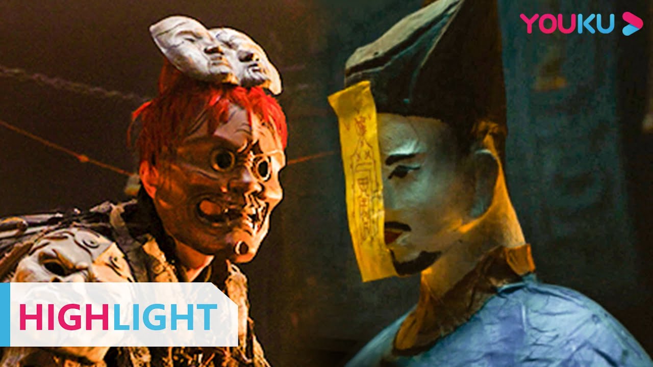 ENGSUB 惊人反转！线人竟是借尸还魂真凶？半面罗锅真面目即将揭晓！ |【开棺 Open the Coffin】| YOUKU MOVIE | 优酷电影