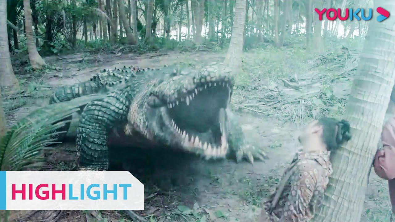 HIGHLIGHT: ENGSUB 可怕！长达20米的巨型鳄鱼，在它面前，皆无人生还！ |【巨鳄】李广斌/ 郭曦文/关翔云  | YOUKU MOVIE | 优酷电影