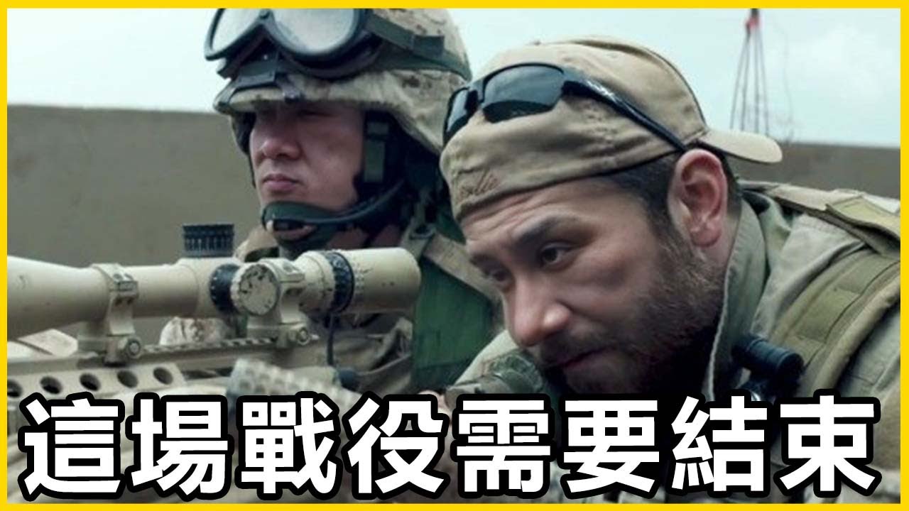 【館長精華】明天大家去投票！別再受更多委屈了！