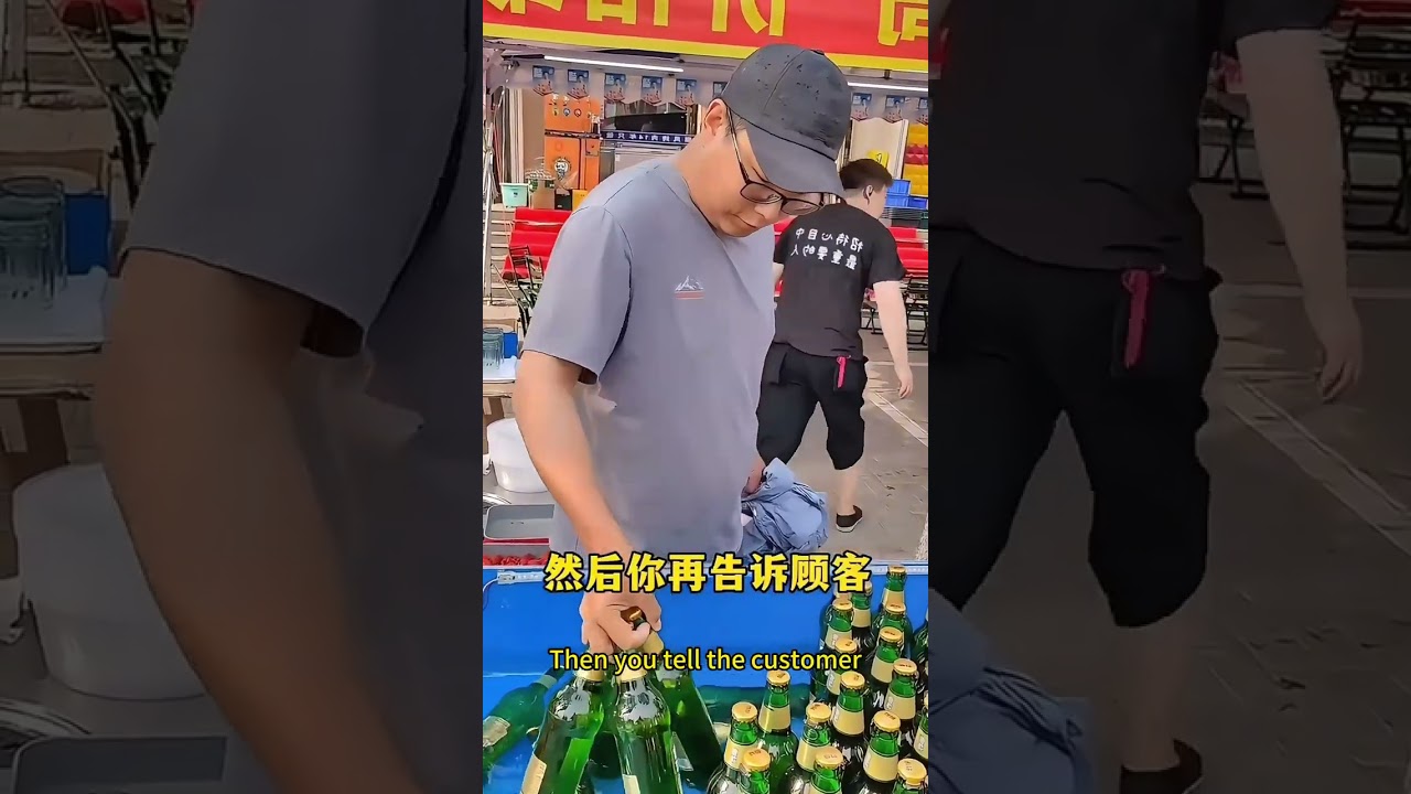 乞丐的一句話，讓美女的燒烤店生意天天火爆 #商業思維 #商業模式 #做生意 #老闆思維 #創業