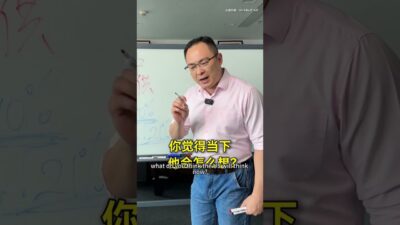 伊以衝突持續升級！背後有哪些資本利益的博弈？ #伊以衝突 #經濟 #石油